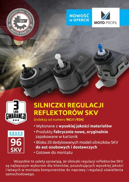 SKV - silniczki regulacji reflektora