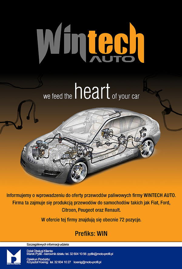 2015.09_wintech.jpg