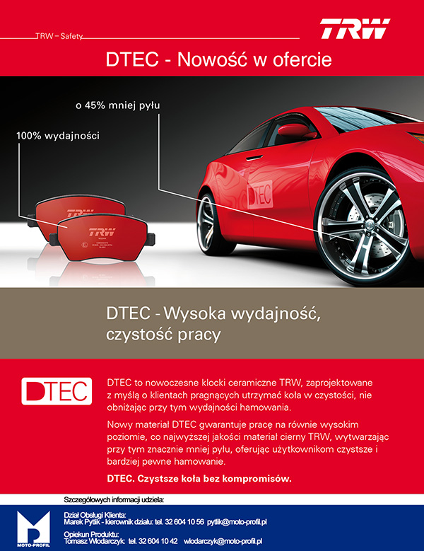 2014.10_dtec.jpg